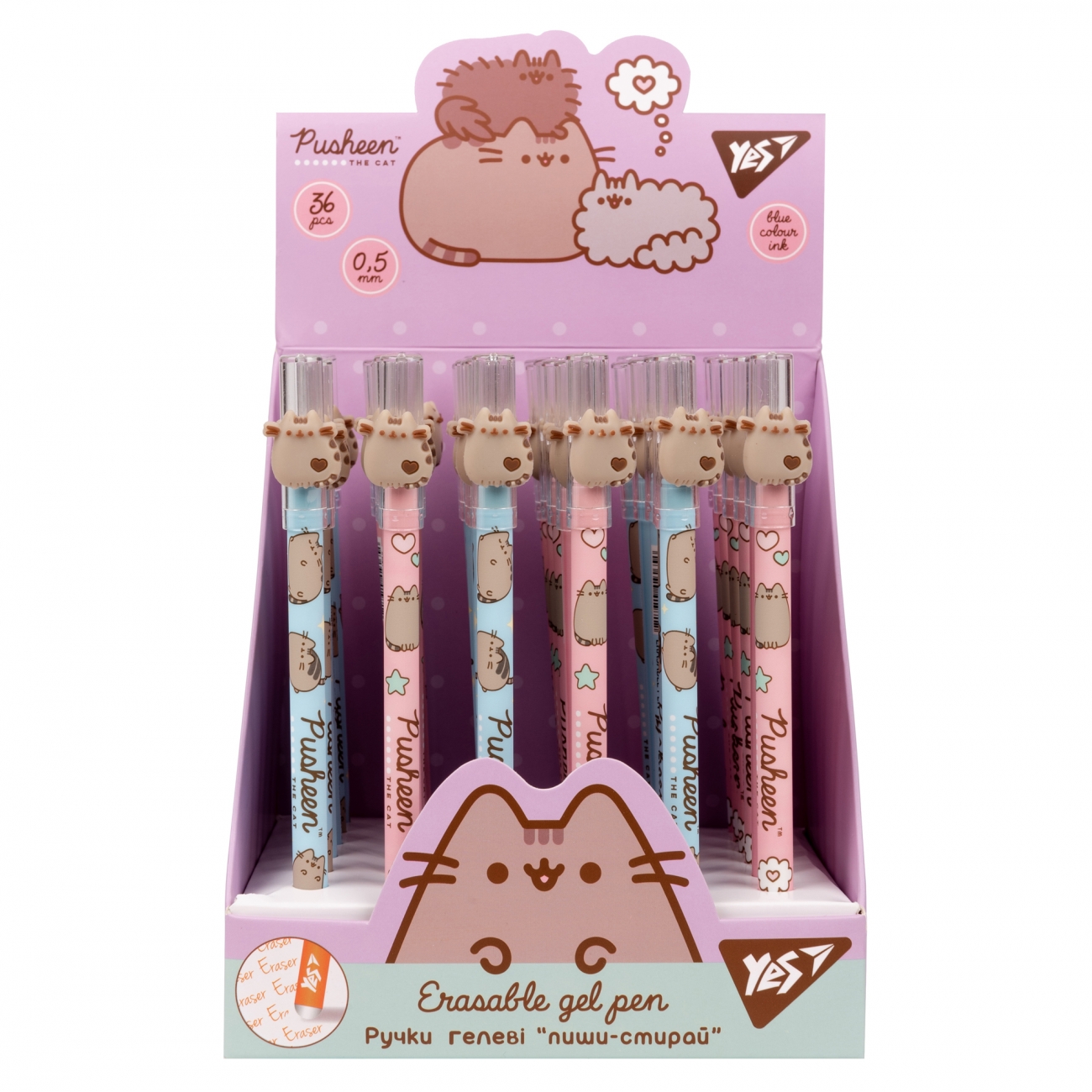 Ручка гелева пиши-стирай "Pusheen", 0,5 мм, синя, 420398 Yes *** 2