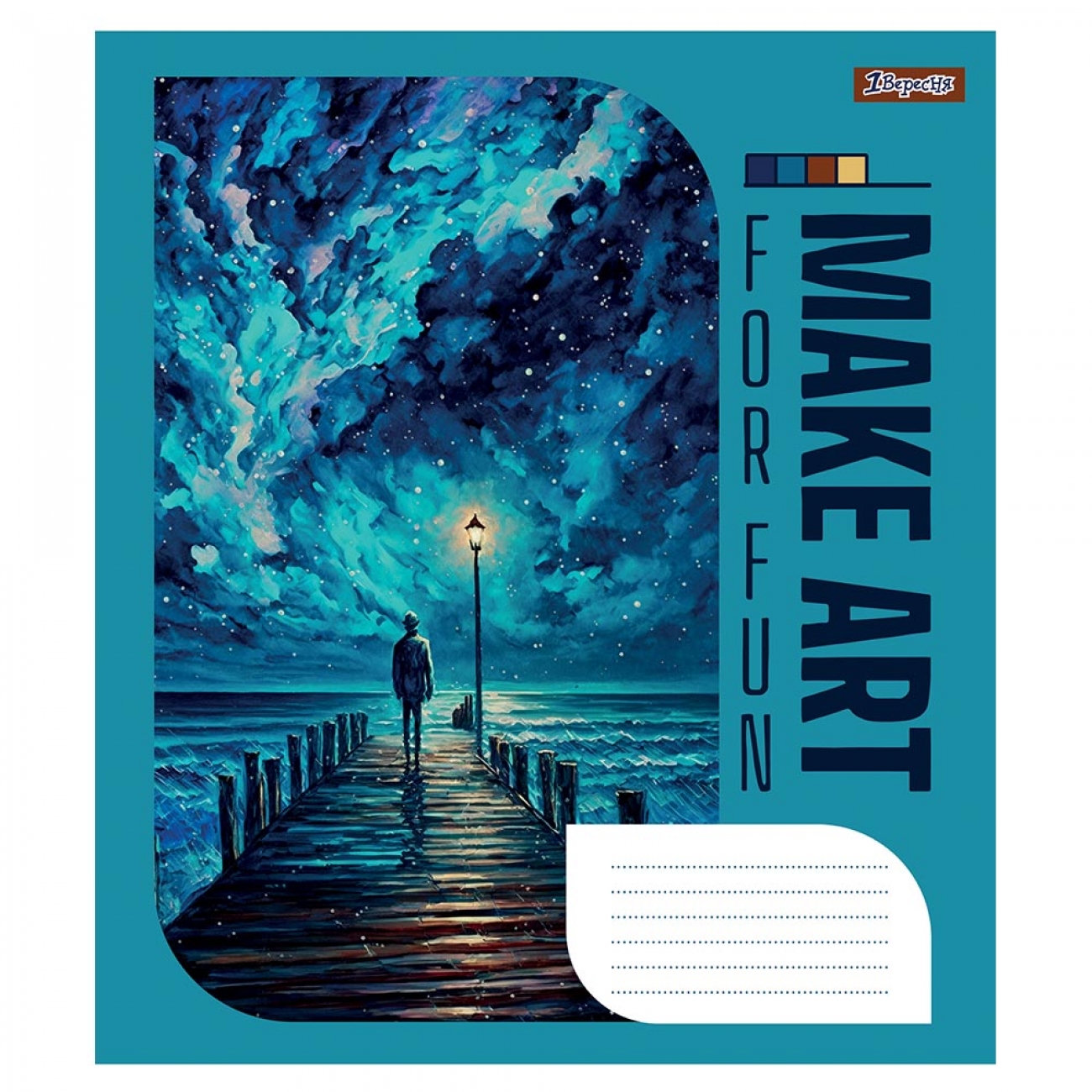 Тетрадь 18 кл. 1В Make art, 766566 2