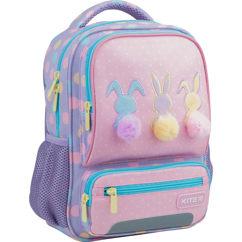 Рюкзак Kite Kids 559 Fluffy Bunnies, K22-559XS-1 1