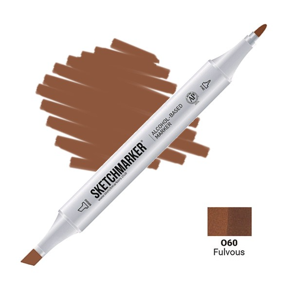 Маркер двосторонній SKETCHMARKER Бурий, SM-O42