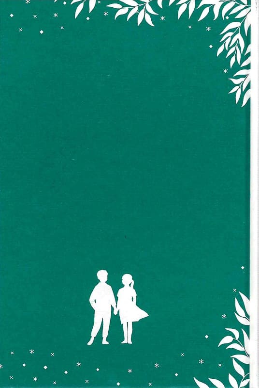 Книга "Валентайн Н. Теорія ймовірностей для подорожнього в часі" (у) (5755) 3