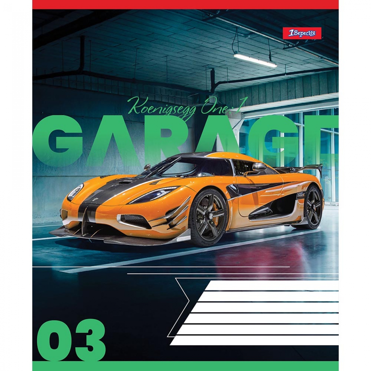 Тетрадь 36 лин. 1В Garage, 766689 2