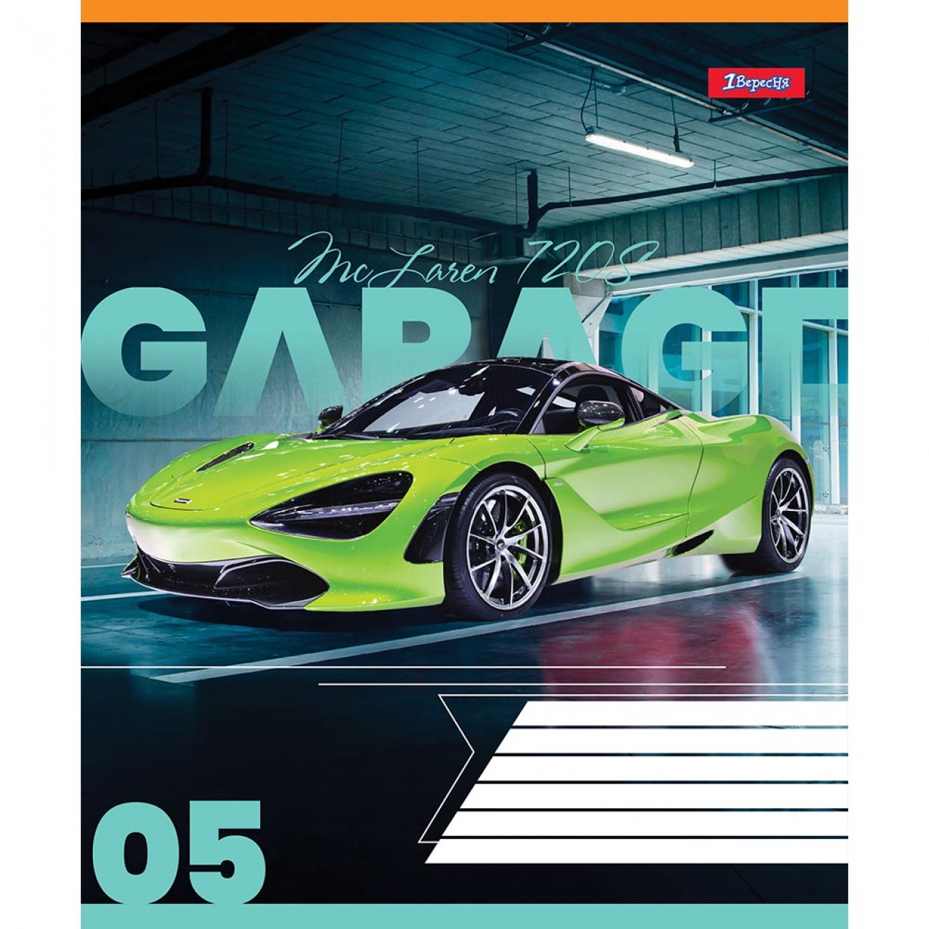 Зошит 48 кл. 1В Garage, 766708 4