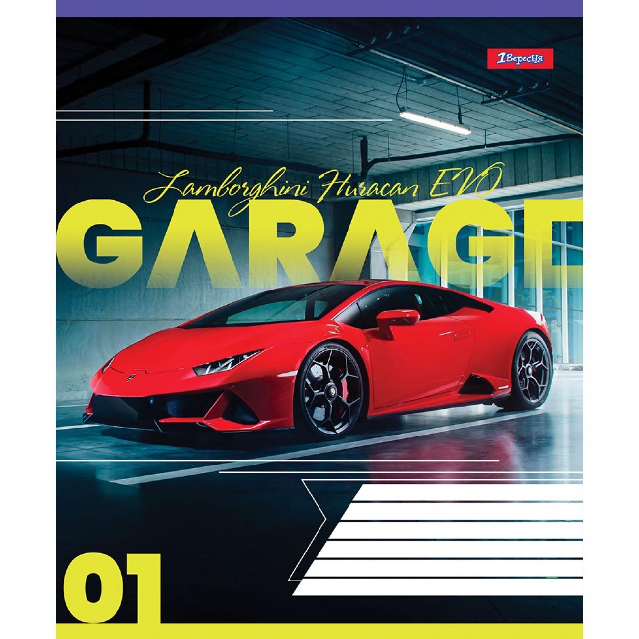 Тетрадь 36 лин. 1В Garage, 766689