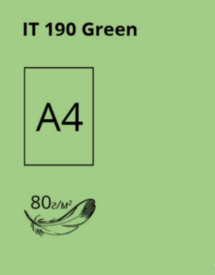 Папір A4 100 арк, 80 г/м2, паст Green 190 (зелений), Crystal Color Paper