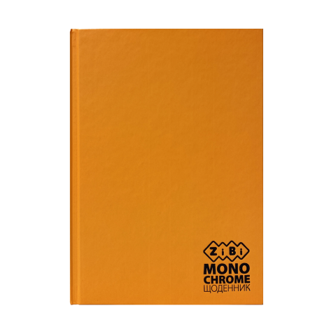 Щоденник шкільний B5 "Monochrome", 40 арк., тверд. обл., помаранчевий, ZB.13760-11