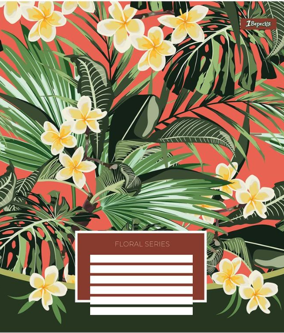 Тетрадь 24 лин. 1В Floral series, 766382