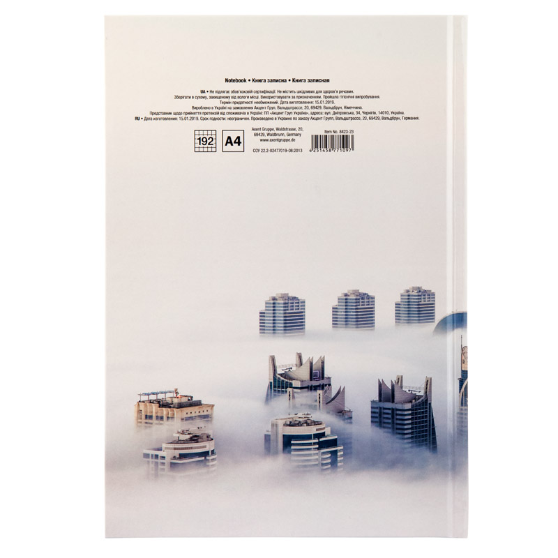 Книга записна Dubai А4 192 арк. кл., 8423-23-A 1