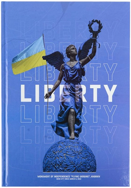 Книга записна Liberty А4 96 арк. кл., синя, 8422-551-A