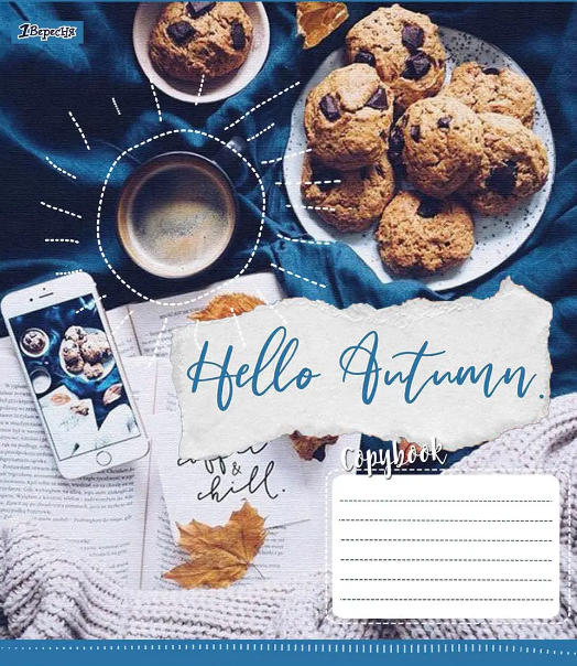 Тетрадь 96 лин. 1В Hello autumn, 764182 3