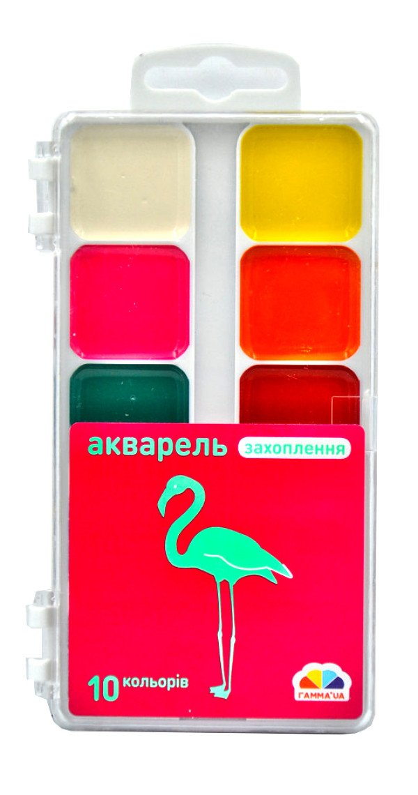 Акварель 10 цв. б/к, п/у 200104 Гамма-Н