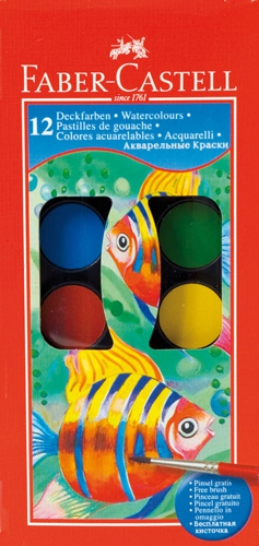 Краски акварельные сухие 12 цв. D=24 мм, 125011 Faber Castel