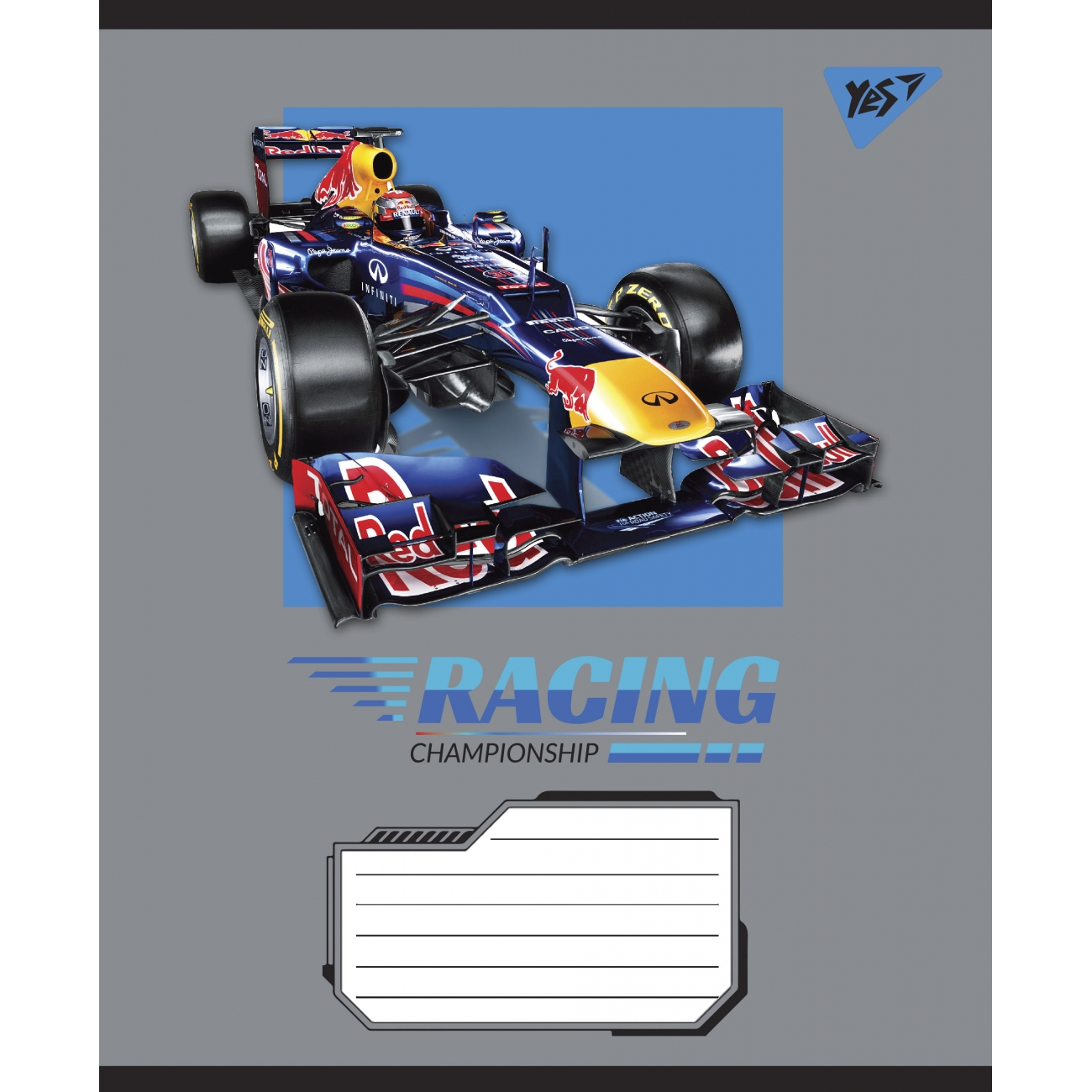 Зошит 18 кл. YES Racing championship, 765831 2