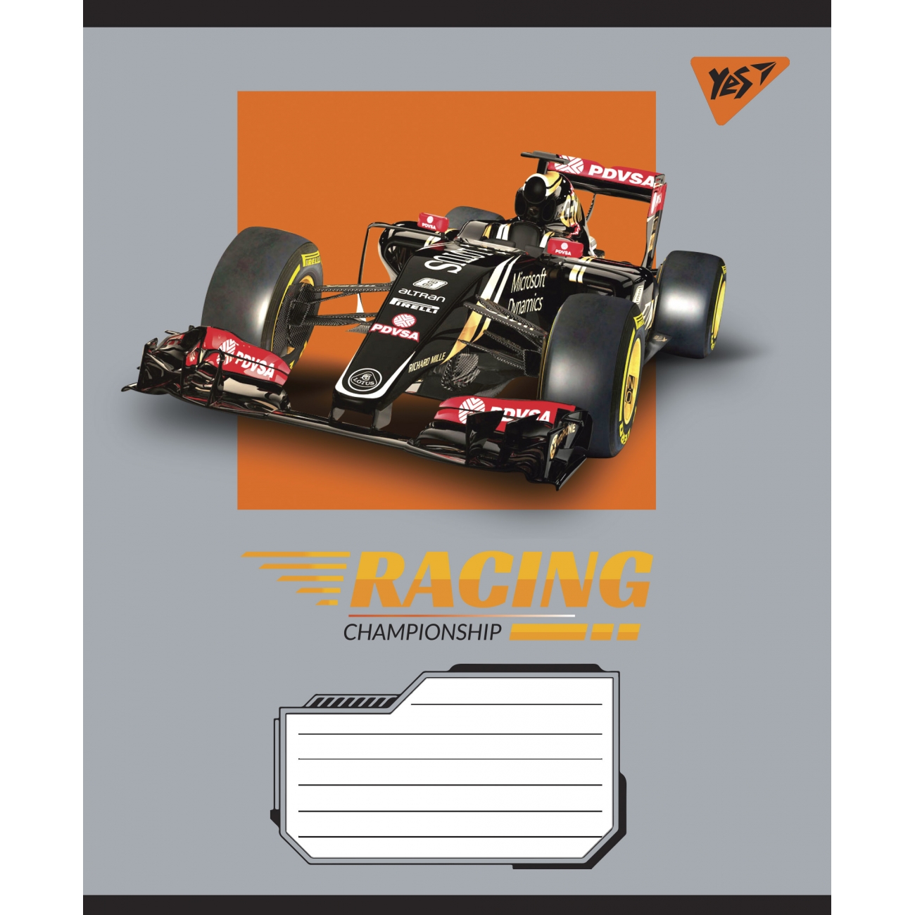 Зошит 18 кл. YES Racing championship, 765831 4