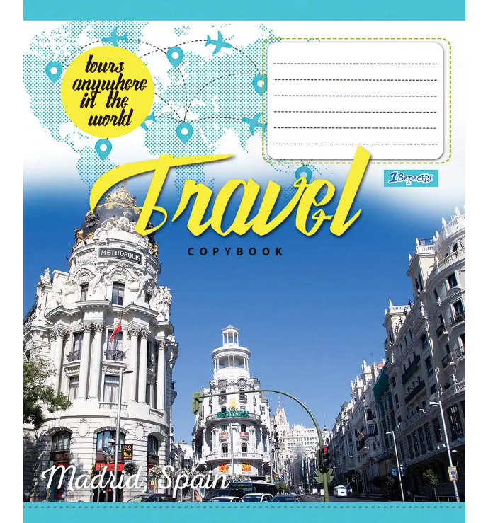 Зошит 36 кл. 1В Travel, 764111 1