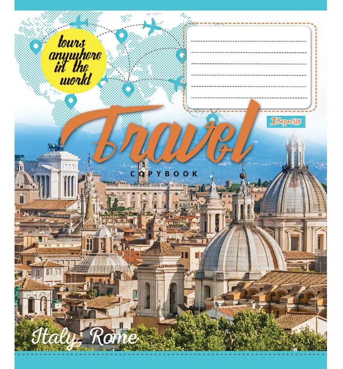 Зошит 36 кл. 1В Travel, 764111 2