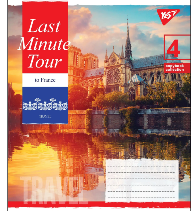 Зошит 36 кл. YES Hot tour, 764744 1