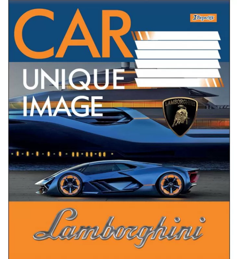 Зошит 48 кл 1В Exclusive Cars, 764626 4