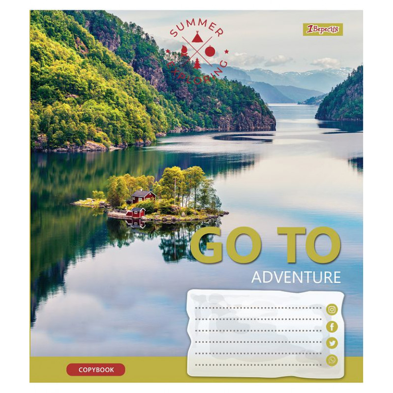 Зошит 60 кл. 1В Go to adventure, 764959 3