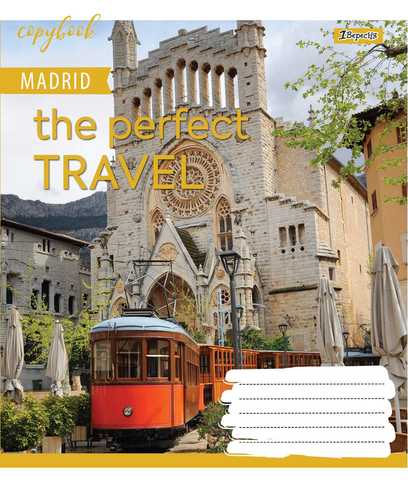 Зошит 60 кл. 1В Perfect travel, 764960 3