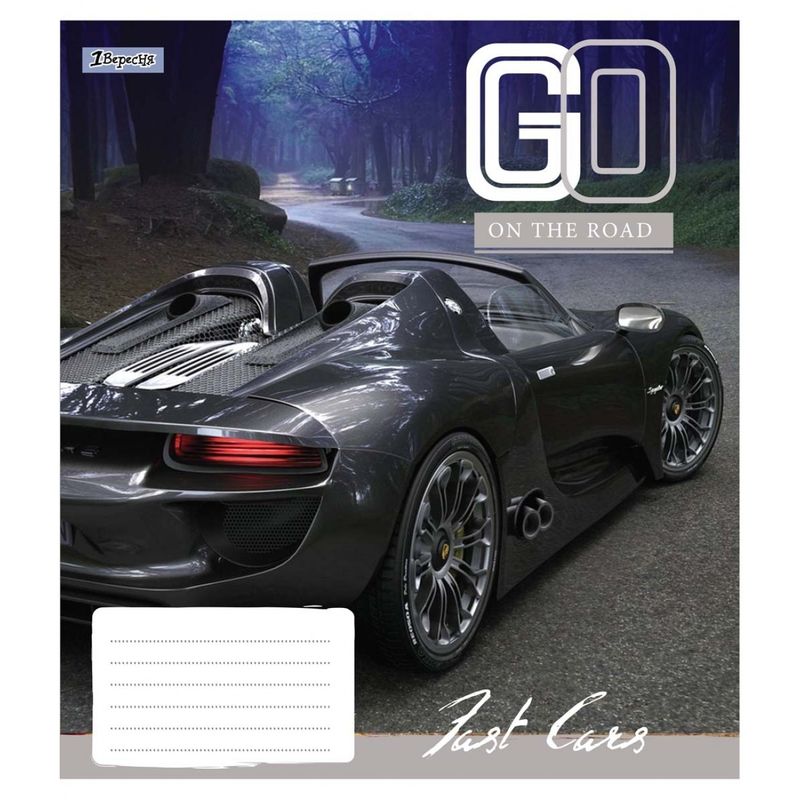 Зошит 96 кл. 1В Go on the road, 764969 2