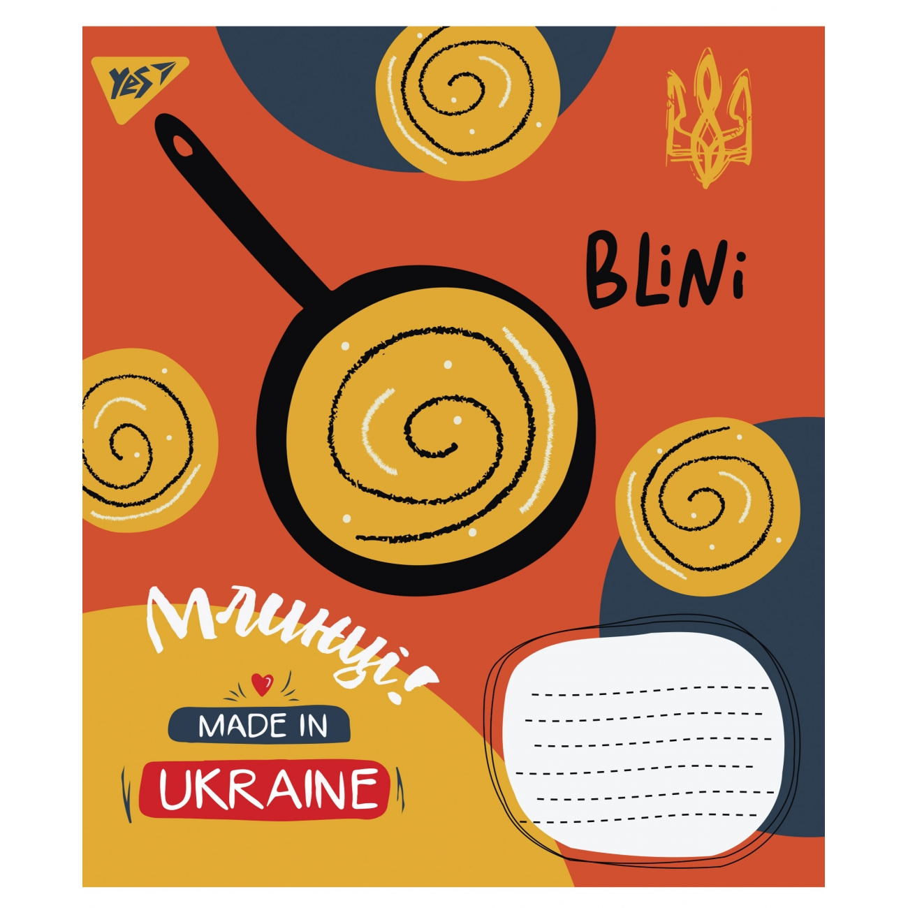 Зошит 12 кл. YES Made in Ukraine, 765757 1