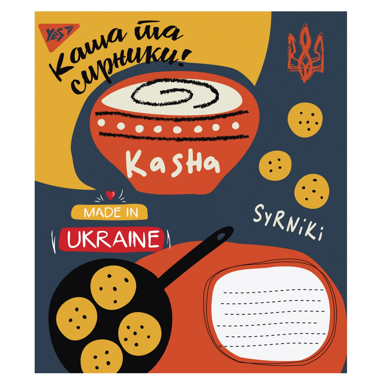 Зошит 12 кл. YES Made in Ukraine, 765757 3