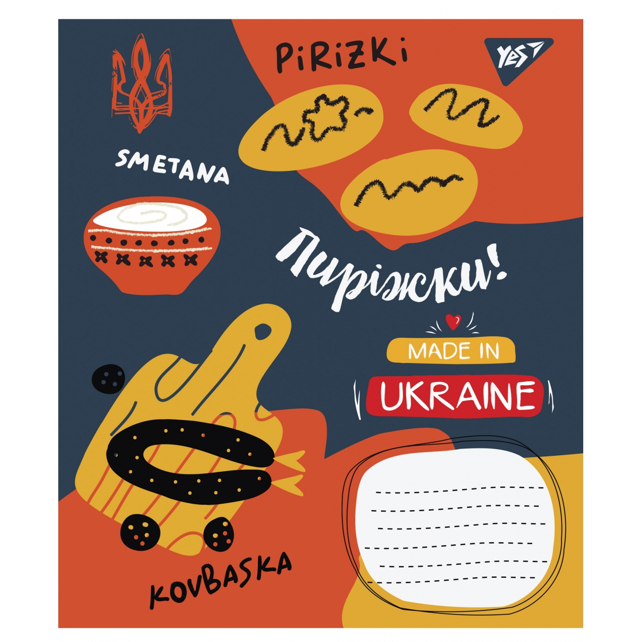 Зошит 12 кл. YES Made in Ukraine, 765757 4
