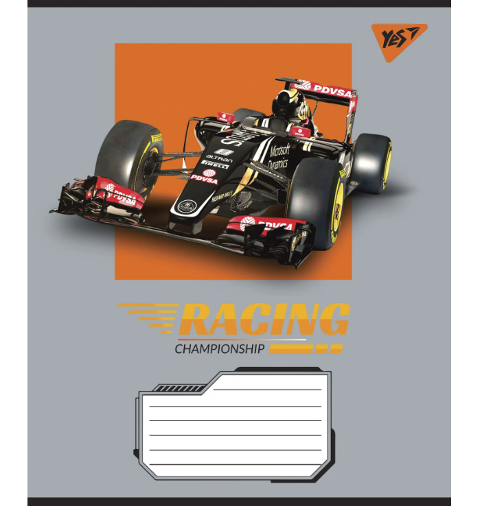 Зошит 12 кл. YES Racing championship, 765759 2