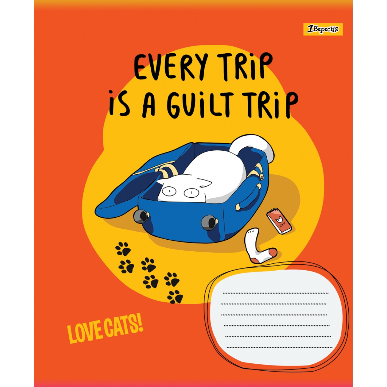 Тетрадь 36 кл. 1В Love cats, 765945 3