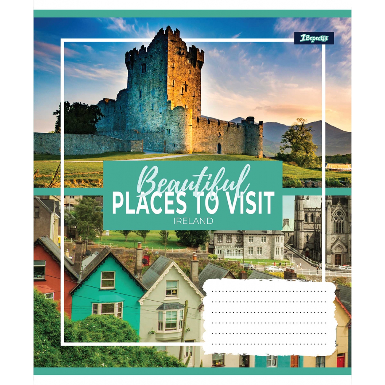 Тетрадь 48 кл. 1В Small towns, 765994 1