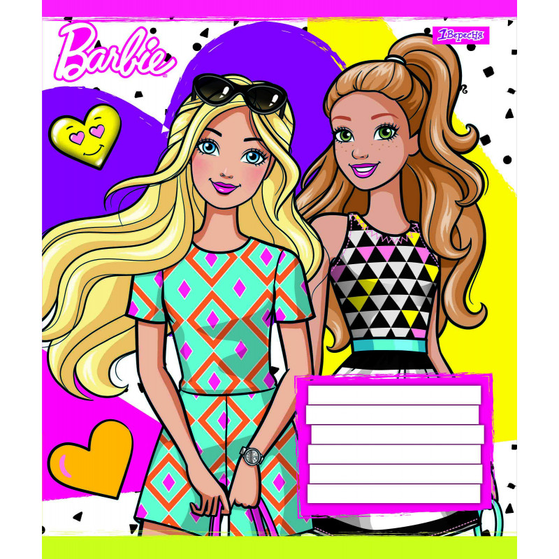 Зошит 12 лін. 1В Barbie Trend -18, 762902 (4903) 3