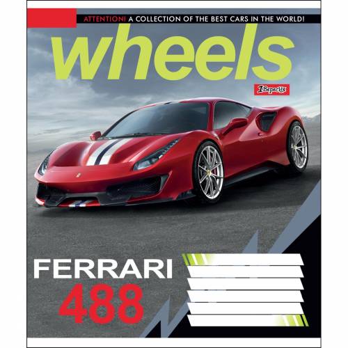 Тетрадь 24 лин. 1В Wheels, 764596 2