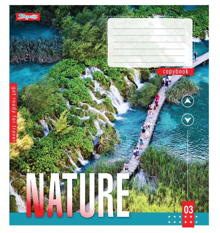 Зошит 96 лін. 1В Get ready for travel, 764972 2