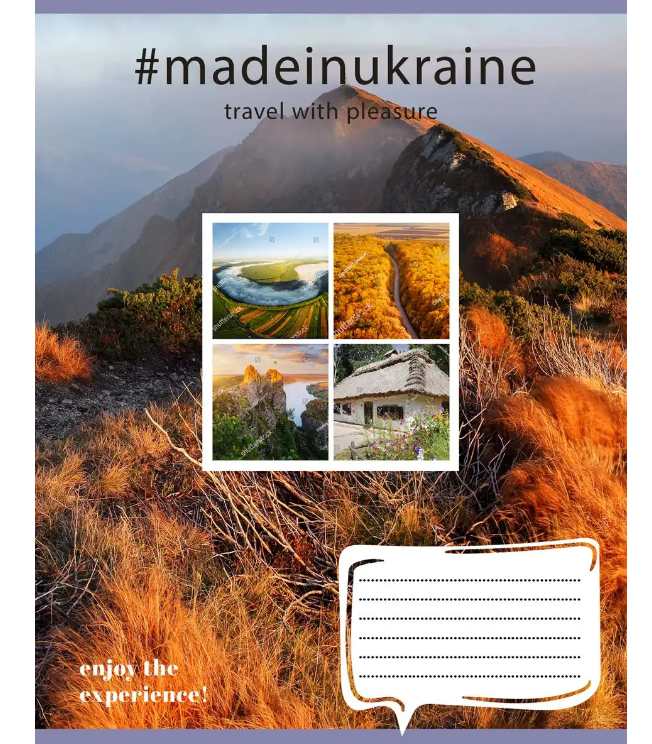 Зошит 24 лін. 1В Made in Ukraine, 765681 2