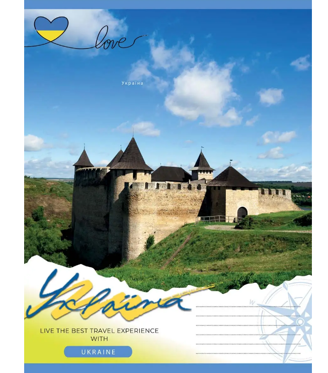 Зошит 24 лін. 1В Ukraine, 765683 2