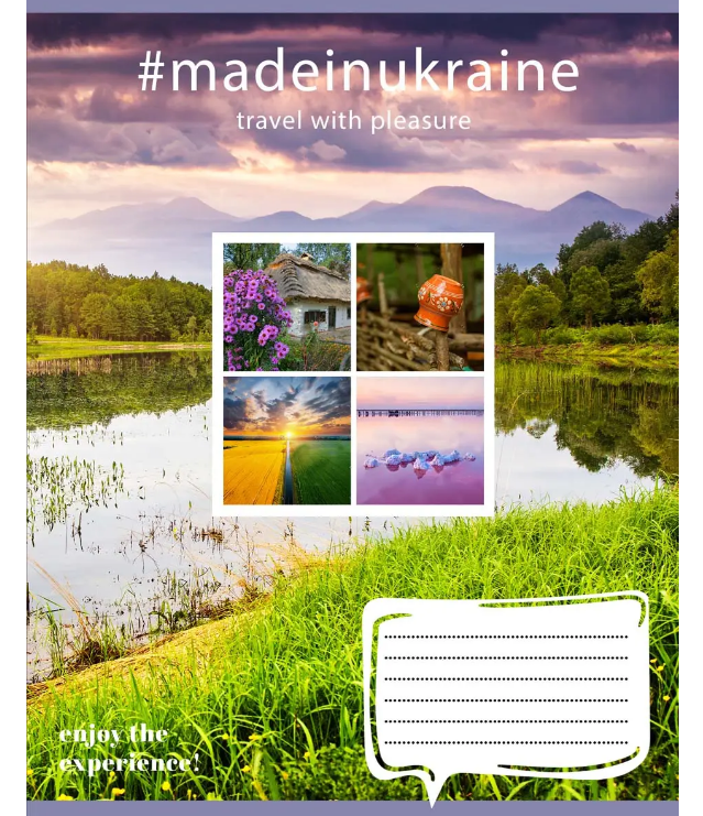 Зошит 48 лін. 1В Made in Ukraine, 765691 1