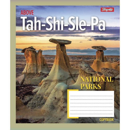 Тетрадь 96 лин. 1В National parks, 766125 3