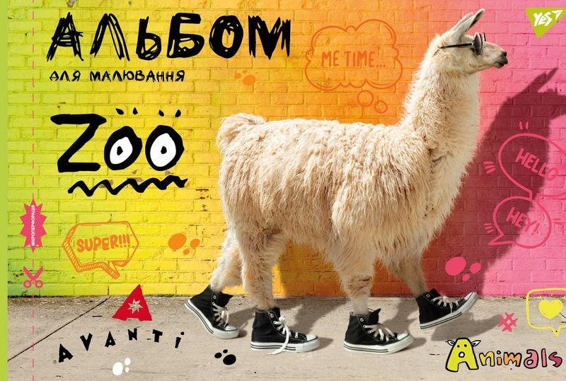 Альбом для малювання А4 28 арк./100 скоба з перф. (д) Yes (8457) 130487 1