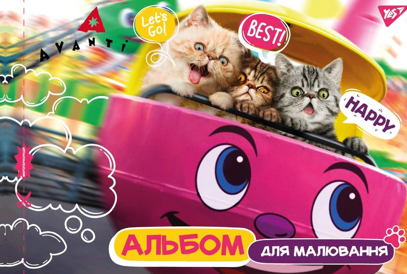 Альбом для малювання А4 28 арк./100 скоба з перф. (д) Yes (8457) 130487 2