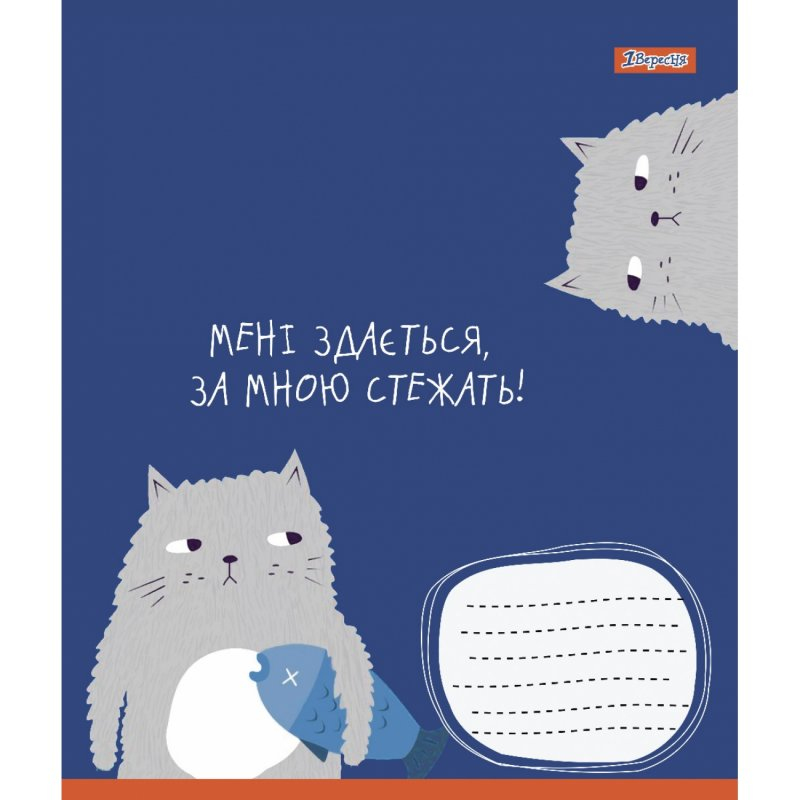 Тетрадь 18 лин. 1В Enjoy your life, 765838 3
