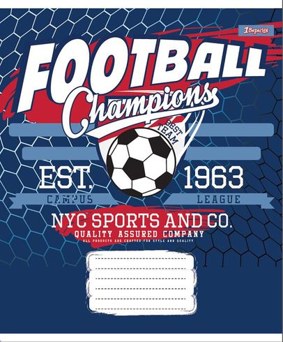 Тетрадь 18 лин. 1В Football, 765840 4