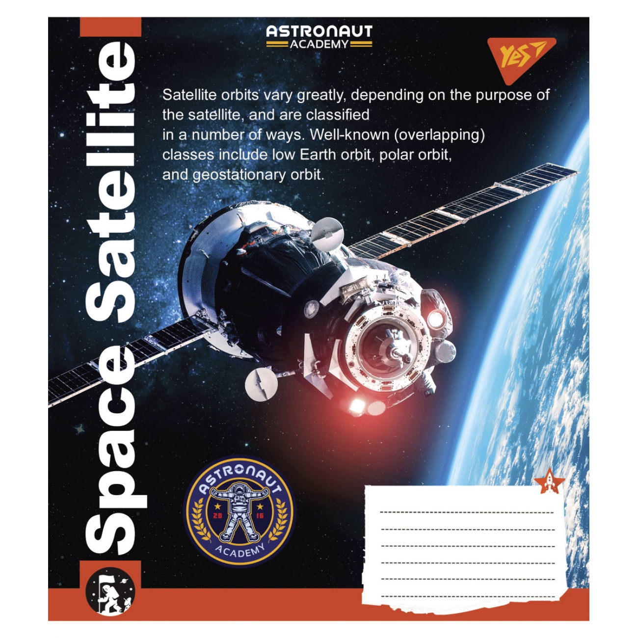 Тетрадь 24 лин. YES Astronaut academy, 765911 2