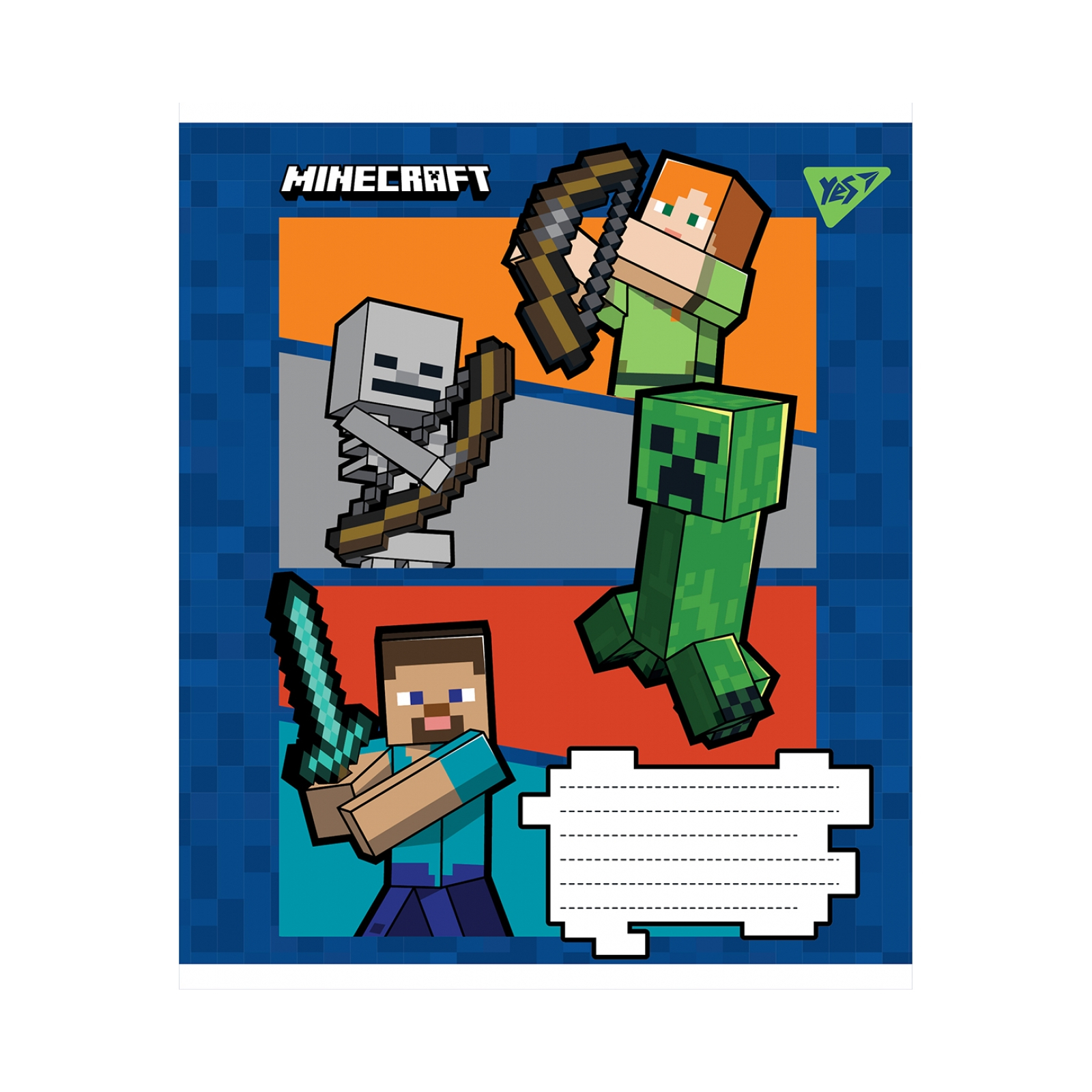 Зошит 12 лін. YES Minecraft, 766205 1