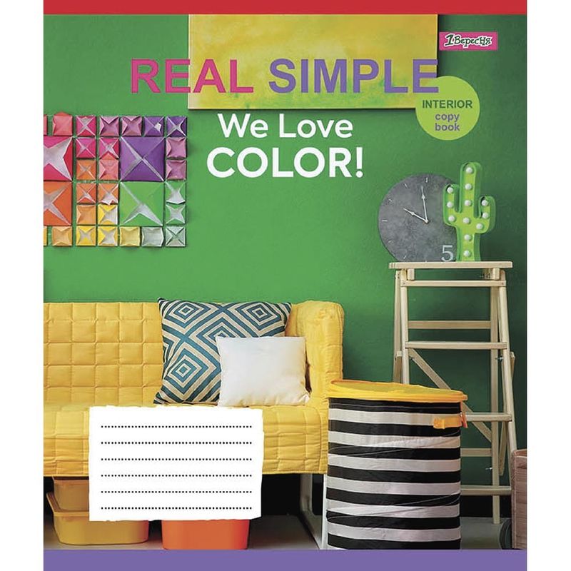 Тетрадь 48 лин. 1В We love color!, 766729