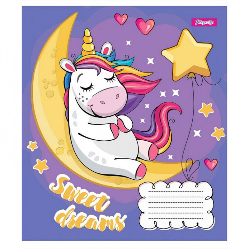Зошит 12 кос. 1В Happy unicorn, 765658 1