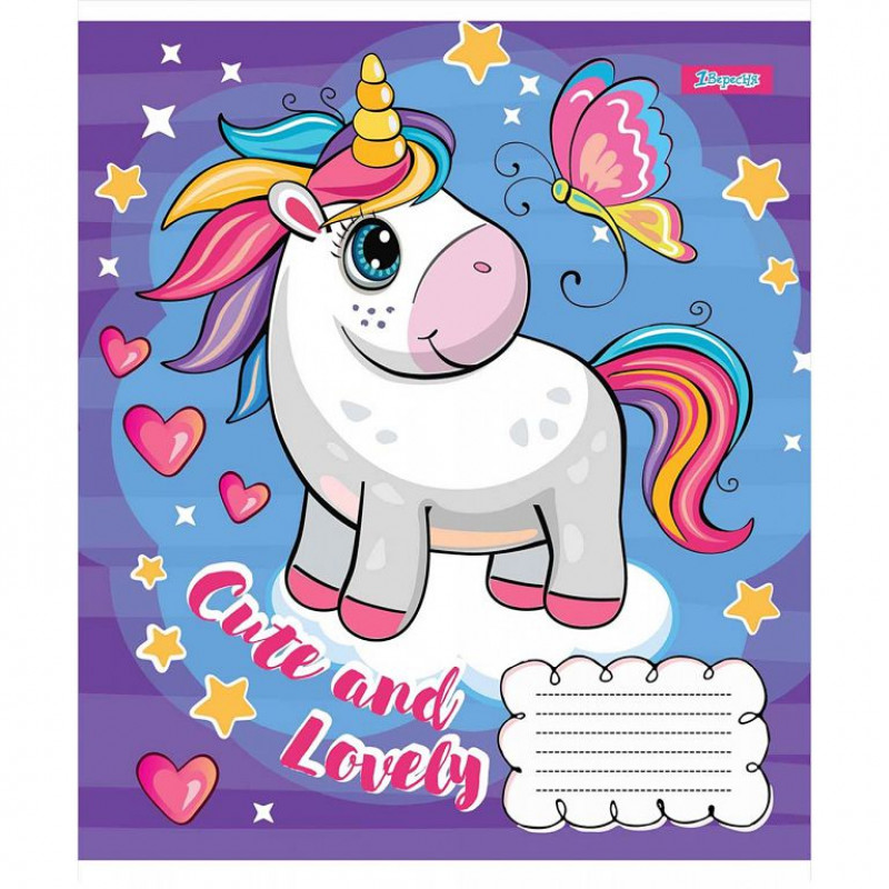Зошит 12 кос. 1В Happy unicorn, 765658 3