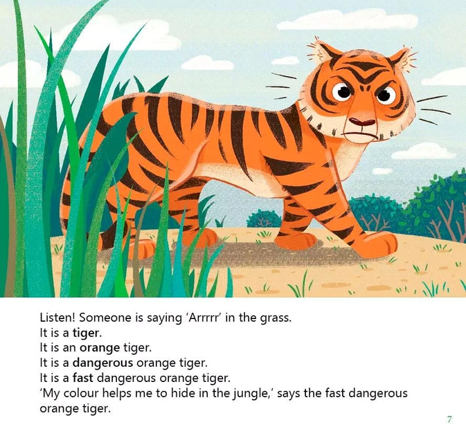 Книга "Сова в зоопарку. The Owl at the Zoo" (у/а) (6360) 1