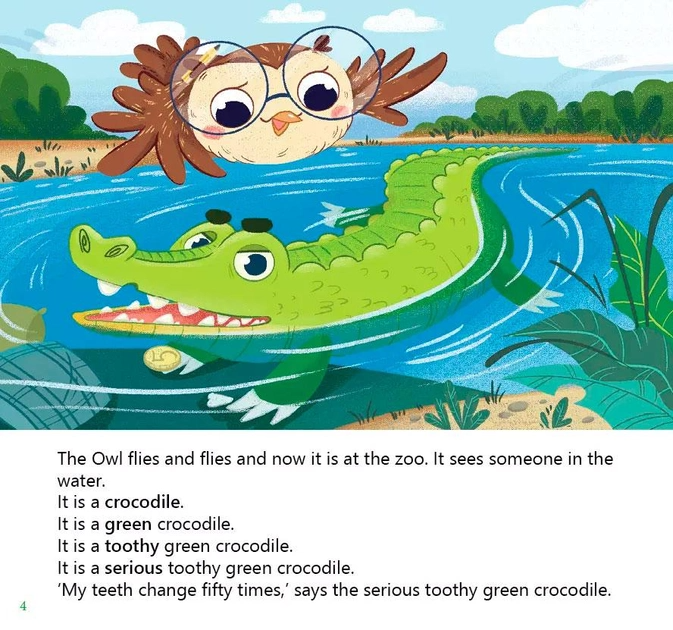 Книга "Сова в зоопарку. The Owl at the Zoo" (у/а) (6360) 4