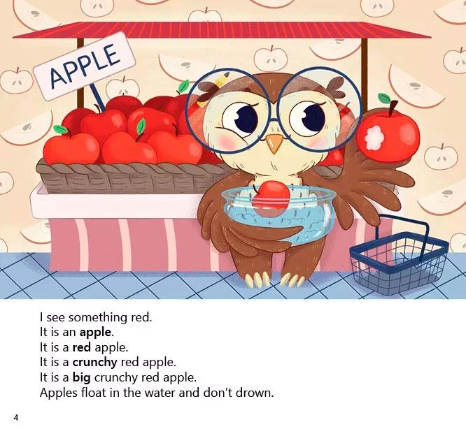 Книга "Сова в супермаркеті. The Owl at the Supermarket" (у/а) (6469) 1